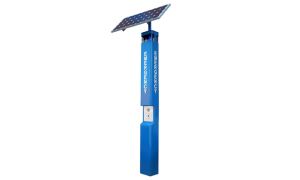 Núdzový telefón Solar Power Wayside JR321-SC-SP